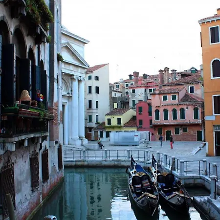 Apartment Maddalena - Cannaregio *